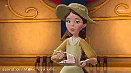 پرنسس سوفیا