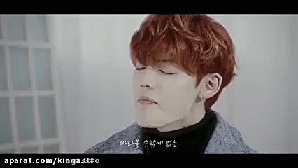 CHAN boy with a star