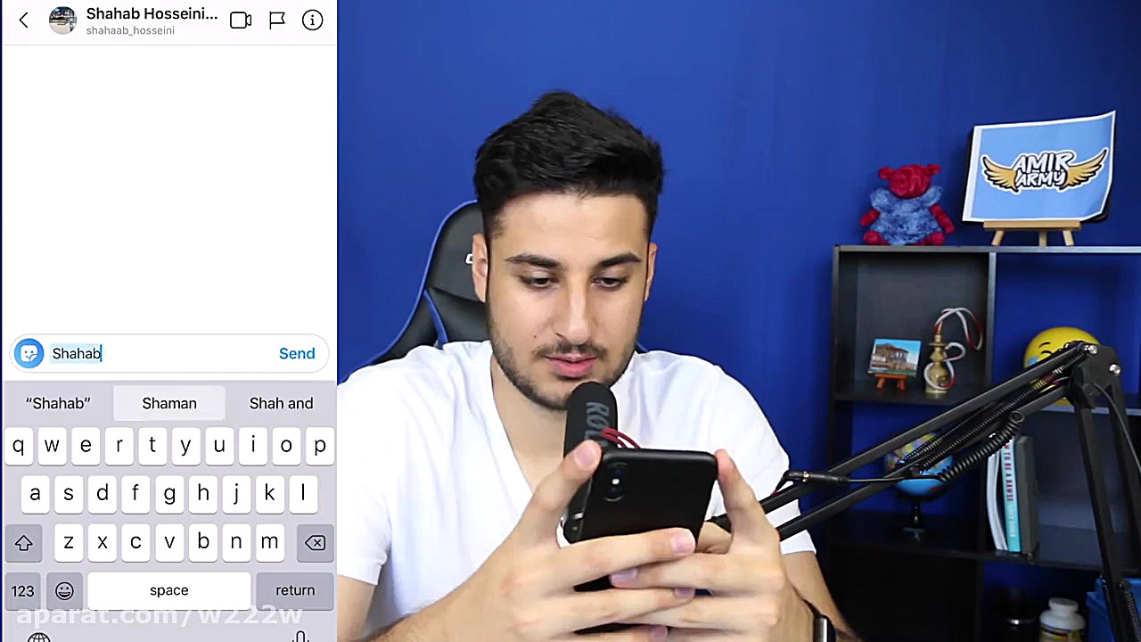 پیام دادن به آدمهای معروف ایرا...