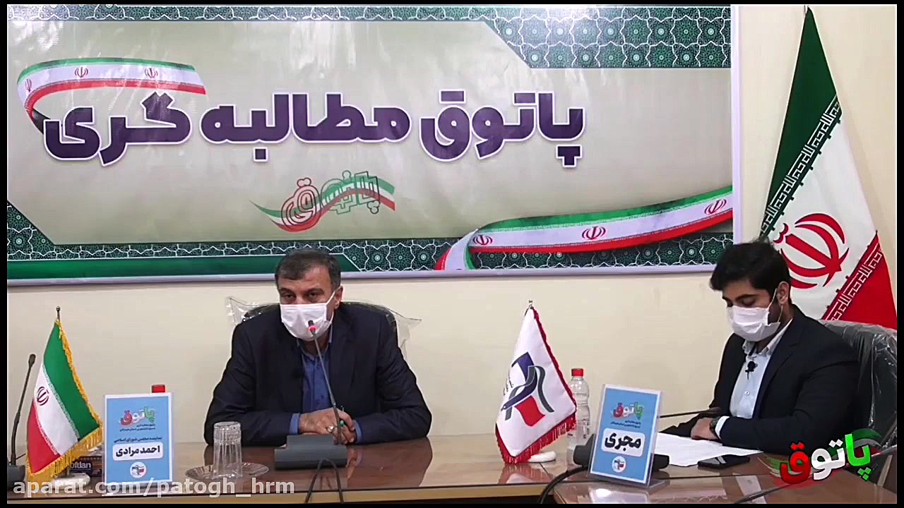 دومین جلسه پاتوق مطالبه گری ۱۳...