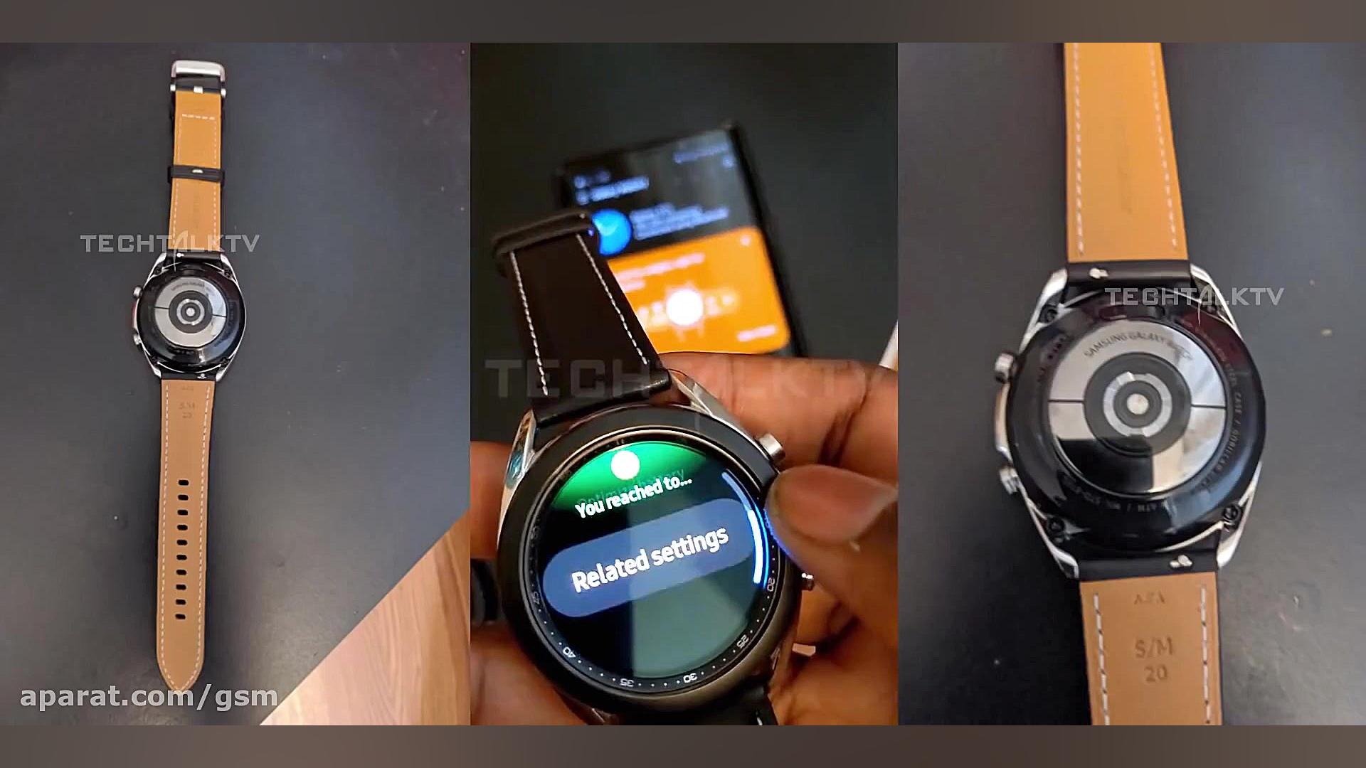 تماشا کنید: گلکسی واچ 3 در وید...