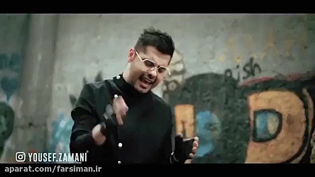 موزیک ویدیو روزای رویایی یوسف...