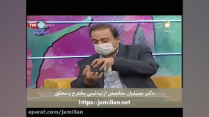 ارتودنسی و ورزش  متخصص ارتودنس...