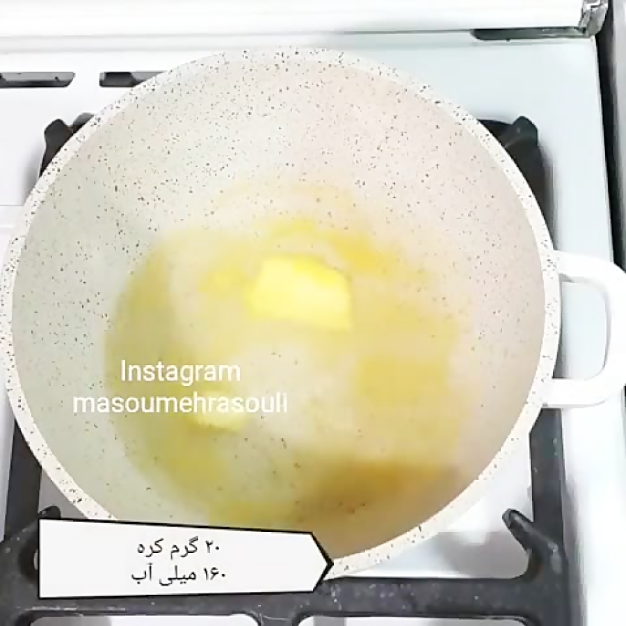 سیب زمینی بامیه ای