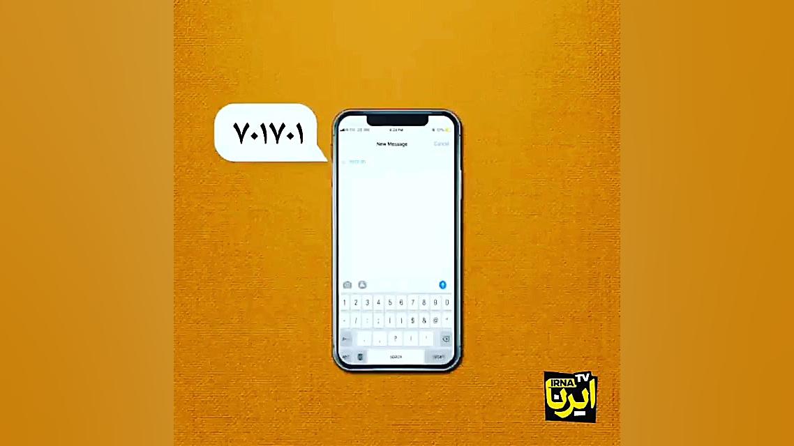 دادور ، مشاوره حقوقی آنلاین⁦