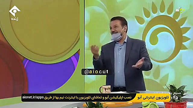 فیلم توهین به 45ملیون هوادر پر...