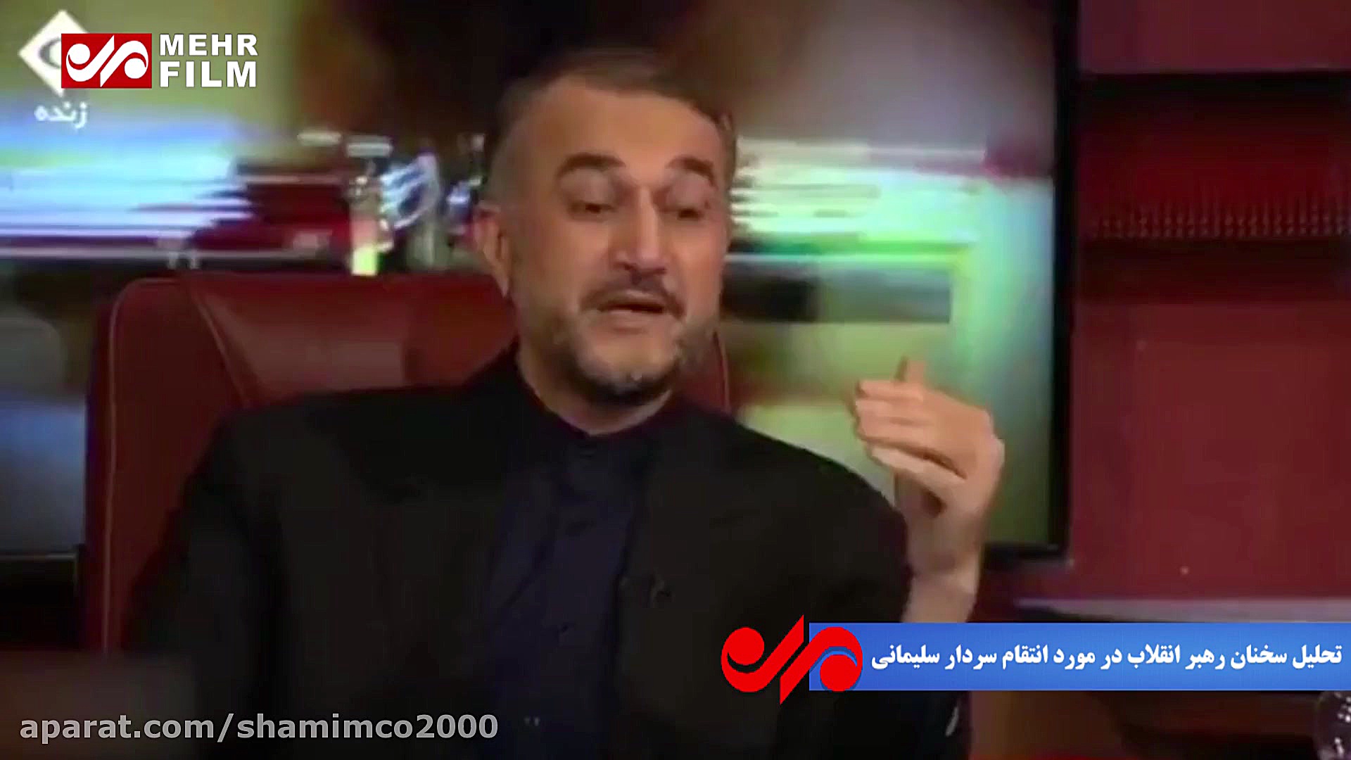 در مورد انتقام سردار سلیمانی