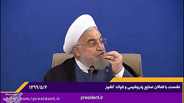 نشست تولیدکنندگان و فعالان صنا...