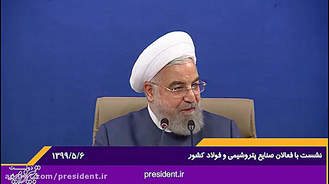 نشست تولیدکنندگان و فعالان صنا...