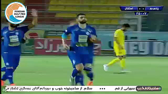 ببینید | گل تاکتیکی کریمی؛ پار...