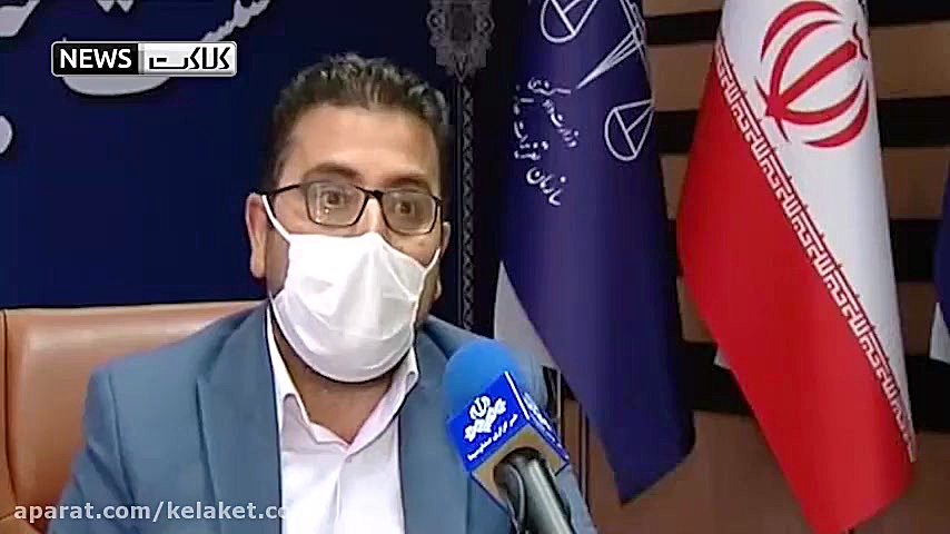 افزایش چراغ خاموش قیمت کالاهای...