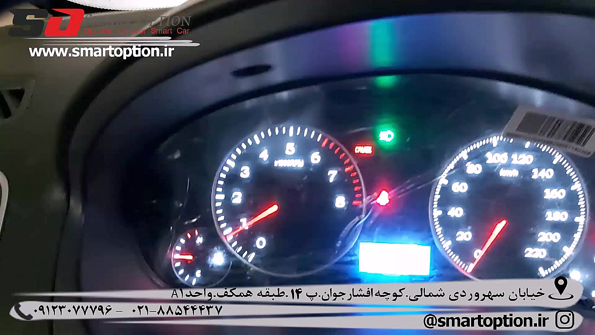 نصب کروز کنترل فابریک جیلی GC6...