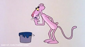 نَما نِما  دانلود رایگان 124 ق...