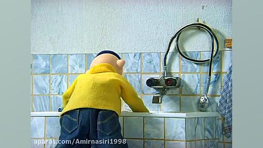 انیمیشن پت ومت قسمت ۸۰