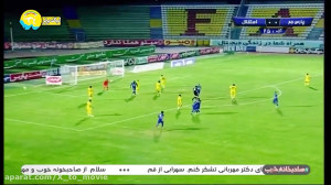 خلاصه بازی استقلال ۲  پارس جنو...