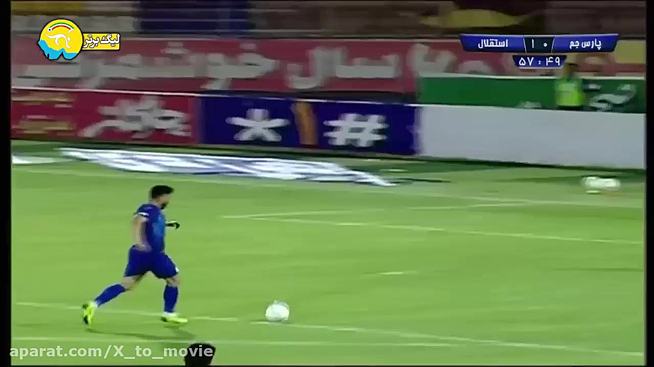 خلاصه بازی استقلال ۲  پارس جنو...