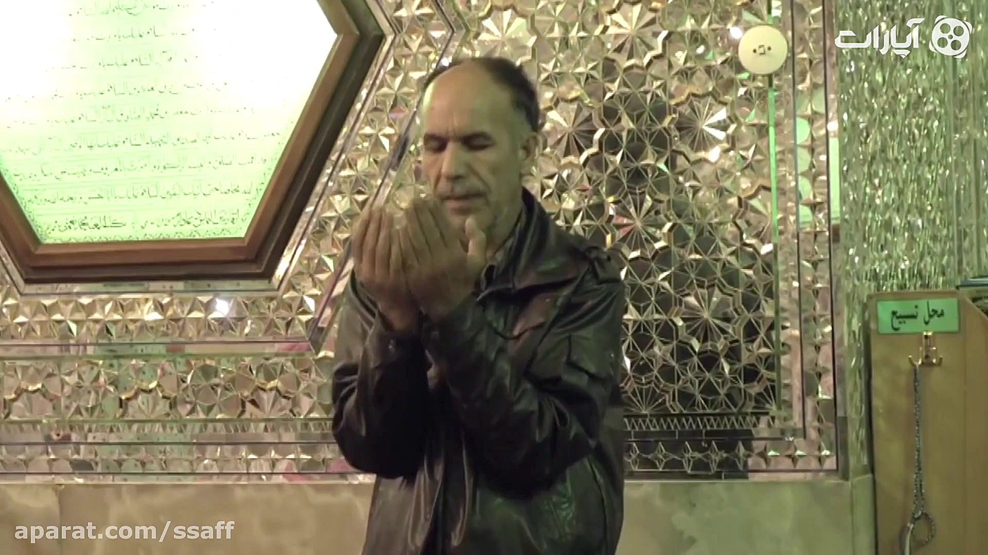 مراقب زبان تان باشید!