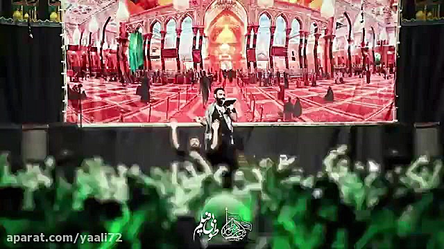 سینه زنی امام حسین (ع) shahada...