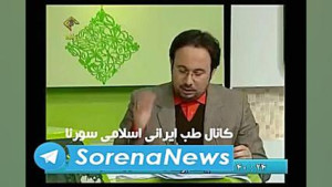 درمان تعریق زیاد کودکان از زبا...