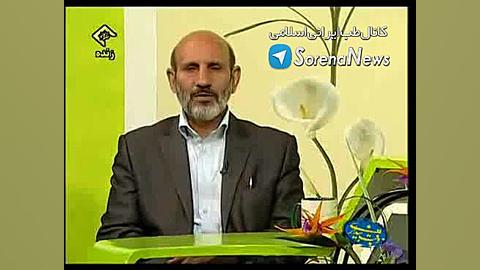 درمان دردهای سیاتیکی با طب سنت...