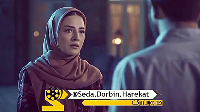 سریال آقازاده  قسمت 5