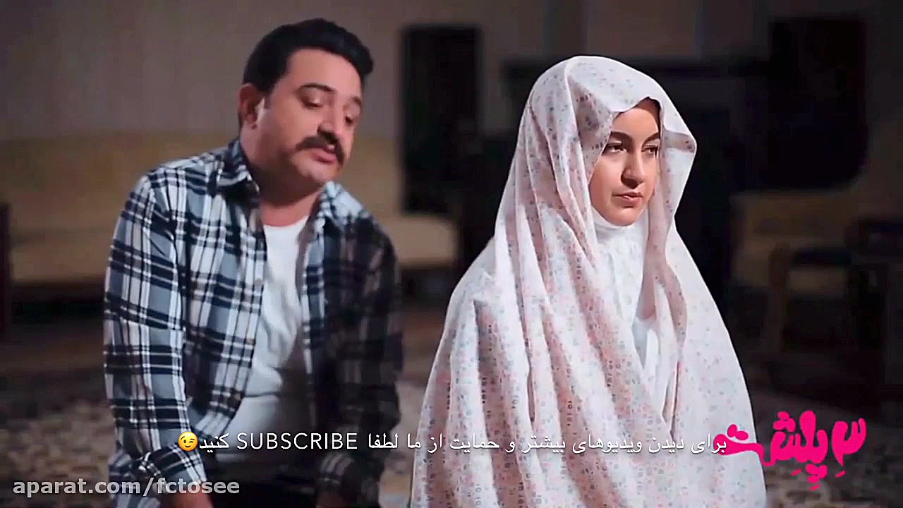 کمدی ته خنده | علی قیومی | ۳پل...