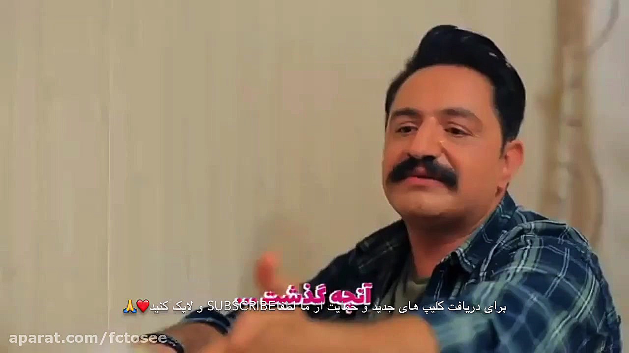 علی قیومی کمدی جدید پشت صحنه...