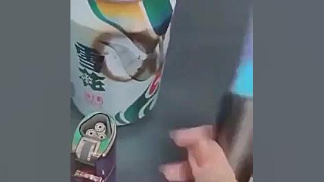 فندک فو قو العاده