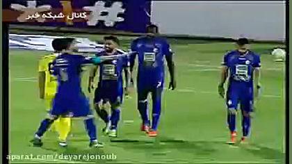 خلاصه بازی استقلال  پارس جنوبی...