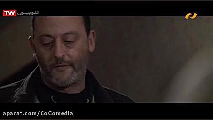 فیلم اکشن رونین (دوبله فارسی)...