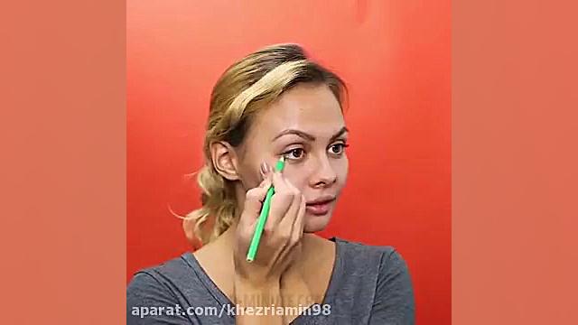 ایده ها و ترفند های ارایشی برا...