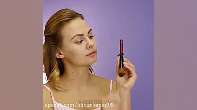 ترفند های ارایشی برای دختر خان...