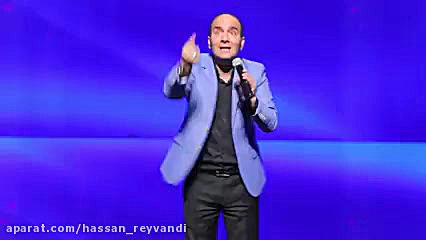 خارش پسران لاکچری : حسن ریوندی