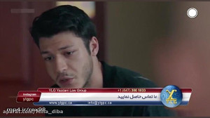 سریال گودال دوبله فارسی قسمت 8...