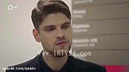 سریال ترکی استانبول ظالم قسمت...