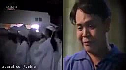 سریال ترکی استانبول ظالم قسمت...