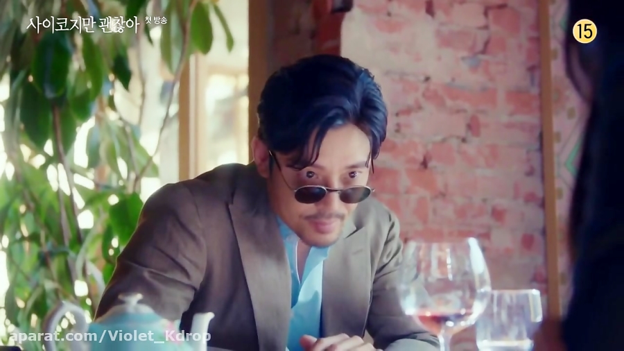 It& 039;s Okay to Not Be Okay...