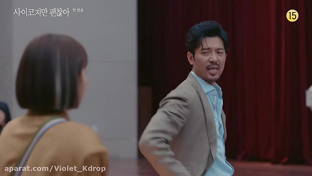 It& 039;s Okay to Not Be Okay...