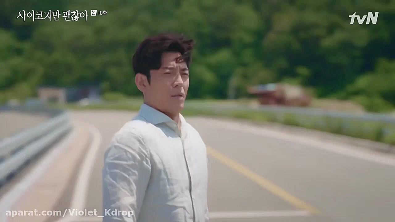 It& 039;s Okay to Not Be Okay...