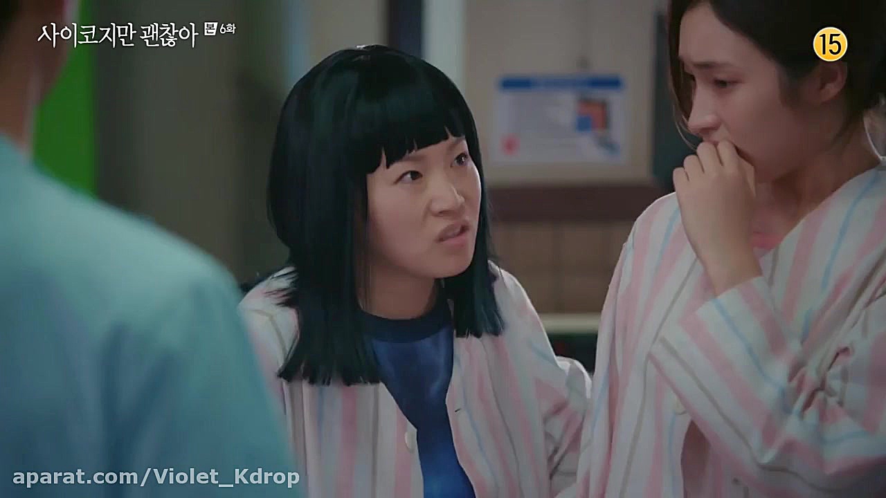 It& 039;s Okay to Not Be Okay...