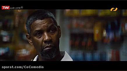 فیلم اکشن دو اسلحه (دوبله فارس...