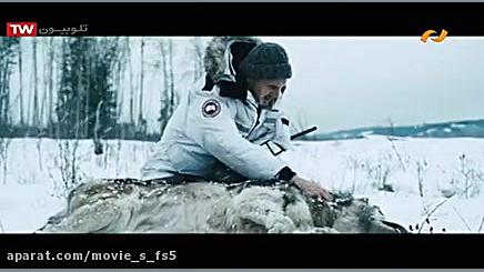 دانلود فیلم اکشن | خاکستری | د...