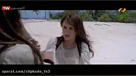 دانلود فیلم اکشن | دزدان دریای...