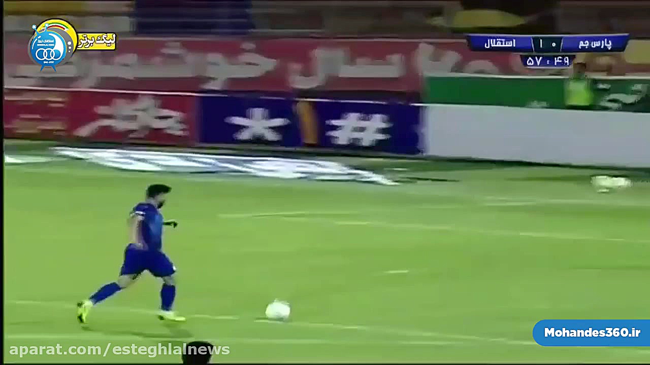 خلاصه بازی استقلال  پارس جنوبی...