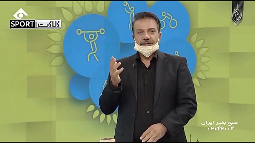 عذرخواهی معنادار مجری شبکه یک...