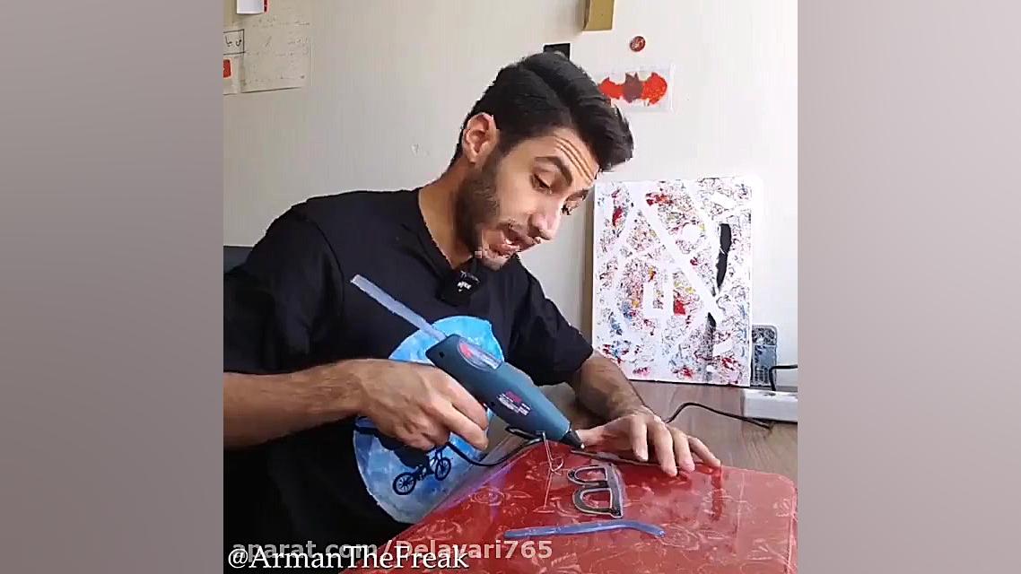 ایده های احمقانه از آرمان