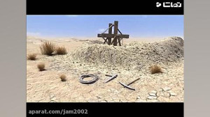 انیمیشن راه بهشت