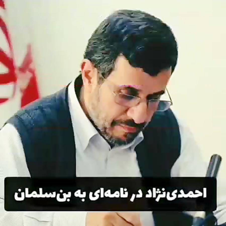 عالیجناب عشق