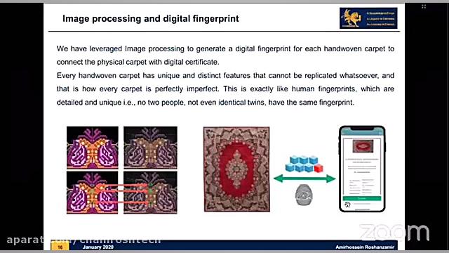 بازخورد دریافتی استارتاپ چمروش...