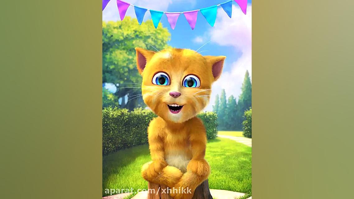 پينار دنيايى ، كلى بخنديم